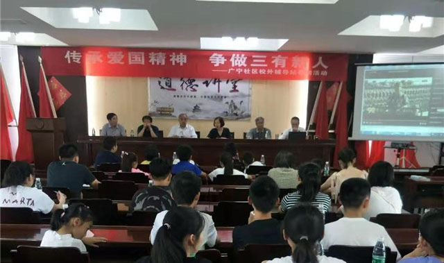 广宁.jpg