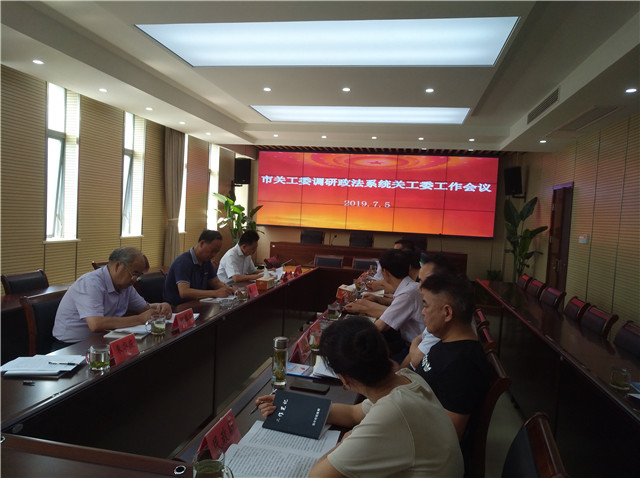 TIM图片20190711133229_副本.jpg