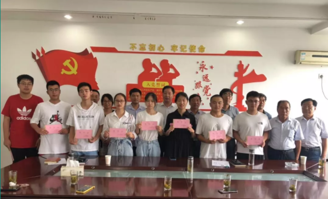 TIM图片20190919090826.png