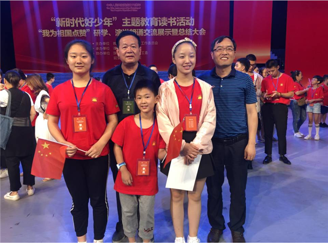 TIM图片20191111093529_副本.png