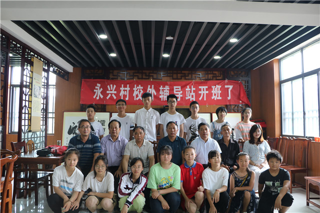 暑假班4.jpg