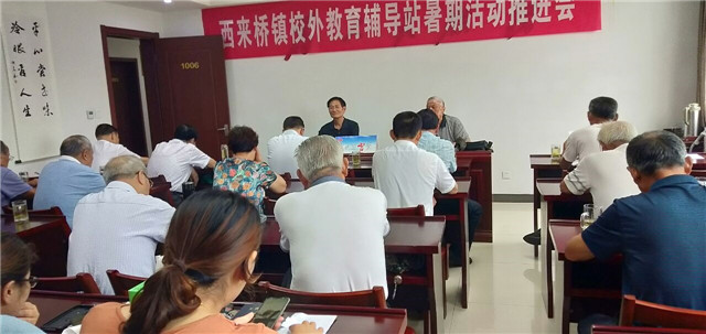TIM图片20200817152920.jpg