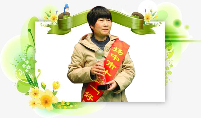 朱沪生.jpg