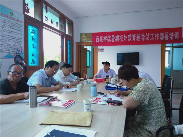 QQ图片20210713092922_副本.jpg