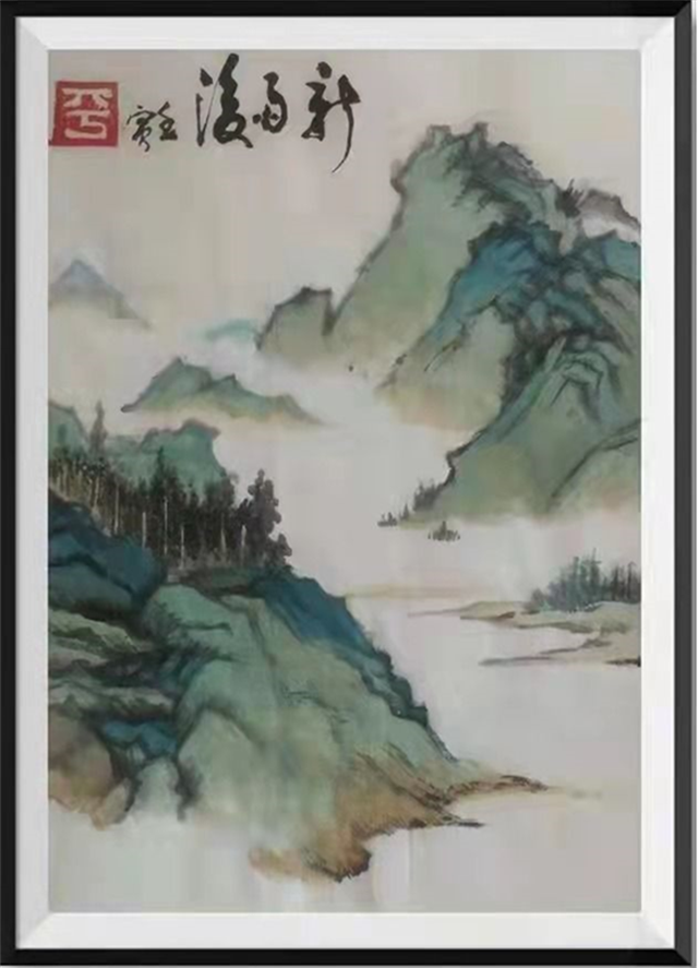 稿6 印永平.png