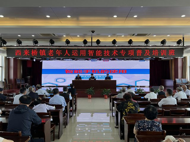 微信图片_20220630205519.png