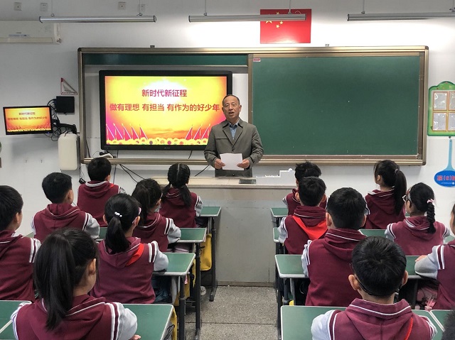 实小师生共学二十大.jpg