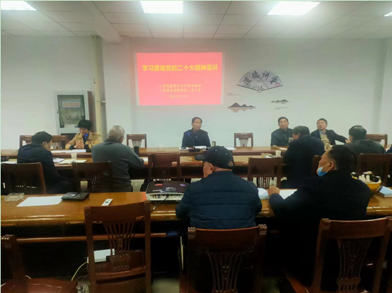 QQ图片20221208110156.png