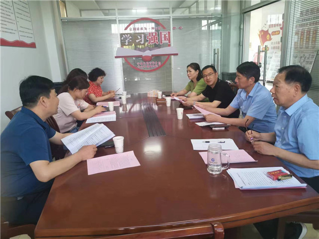 微信图片_20230621084536.jpg