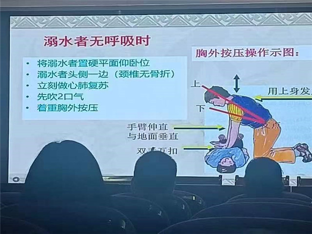 微信图片_20230707113643.jpg
