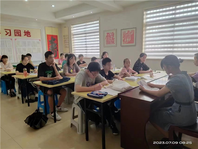 微信图片_20230717150512.jpg
