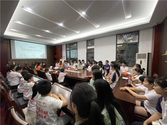 微信图片_20230717152449.jpg