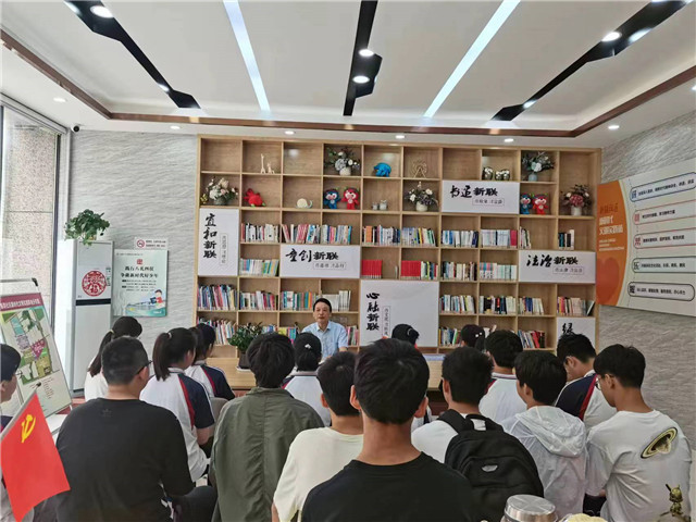 微信图片_20230717154845.jpg