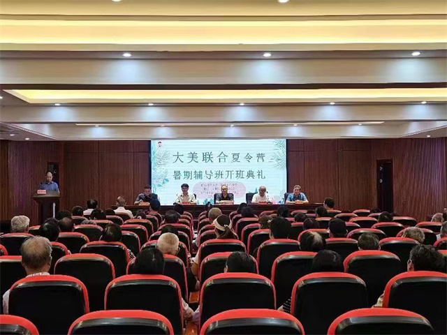 1690028241851411.jpg 微信图片_20230722201701.jpg