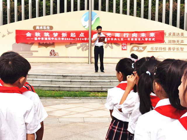 QQ图片20230904093801_副本.jpg