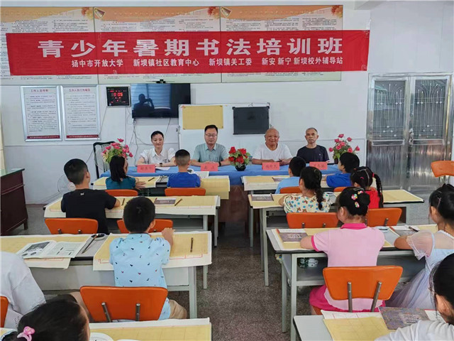微信图片_20230907081941.jpg