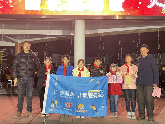 微信图片_20231230173920.jpg