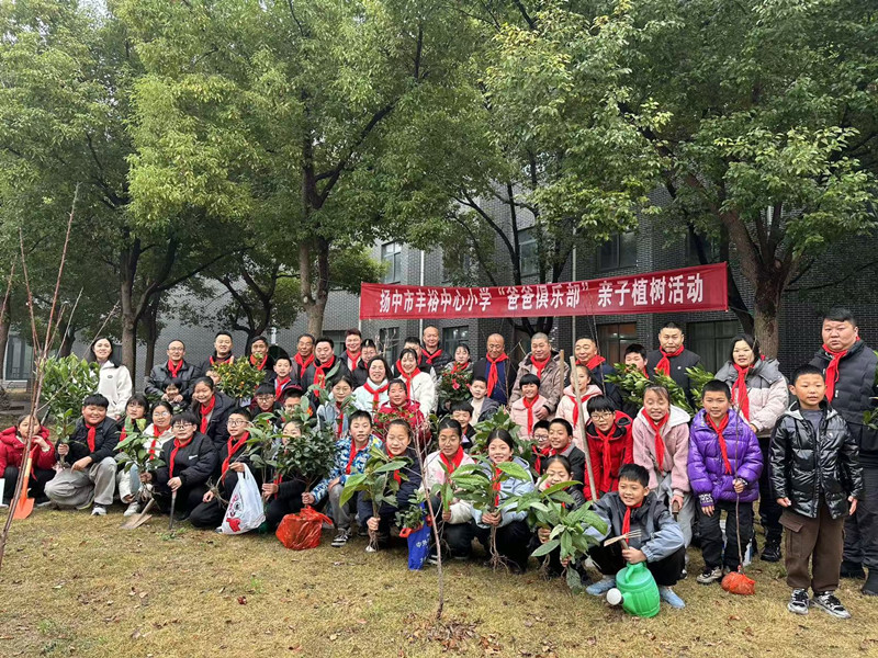 微信图片_20250312100714.jpg