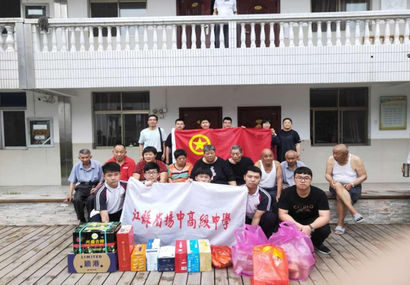 图片9_副本.png