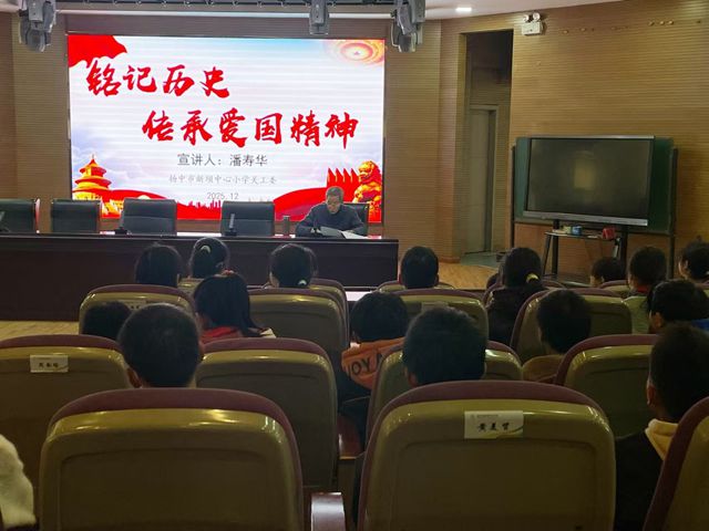 1765441510957327.jpg 微信图片_20251211160639_3_104.jpg