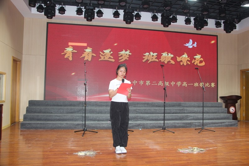 1758592255806611.jpg 微信图片_20250923094013.jpg