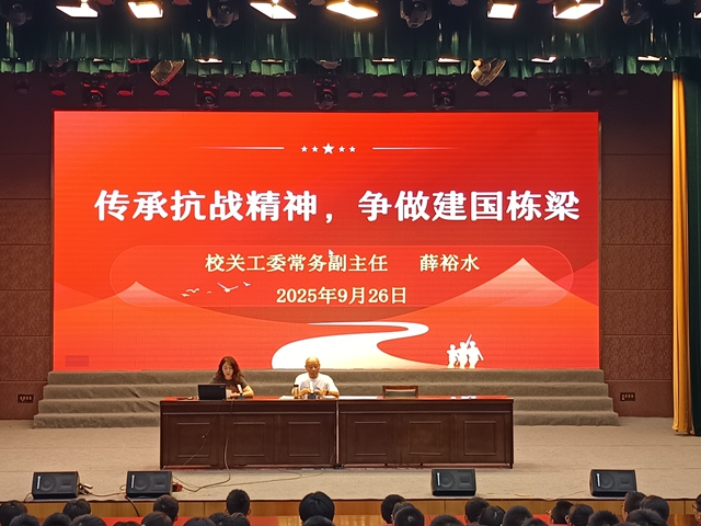 1759024620735033.jpg 微信图片_20250928094150.jpg