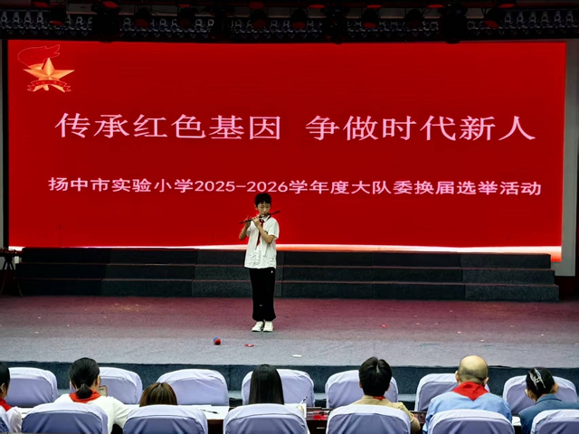 1759128488434025.jpg 微信图片_20250929081023.jpg