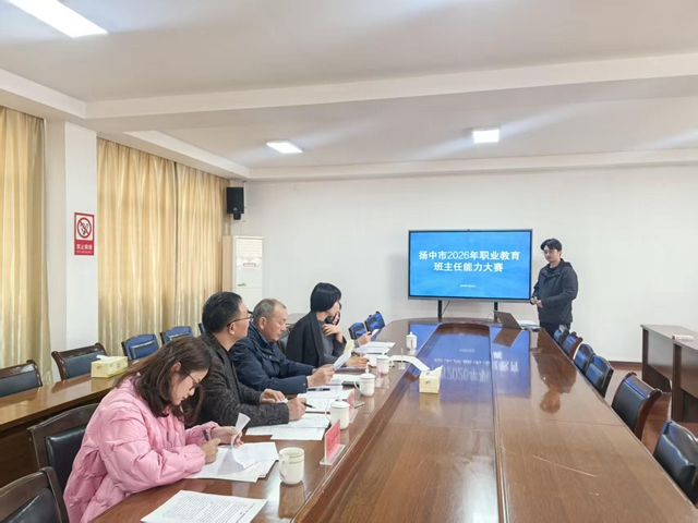 1774859776190509.jpg 提问选手.jpg