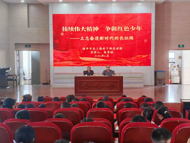 1781223704257371.jpg 微信图片_20260611101248_2_15.jpg