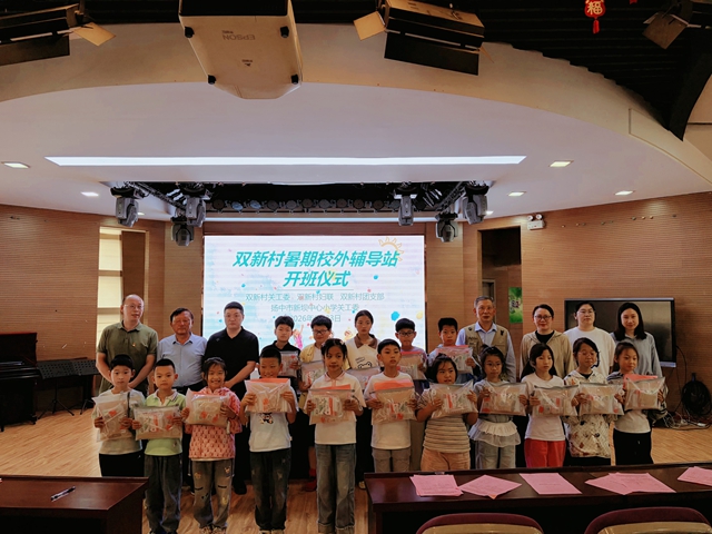 微信图片_20260625165715.jpg