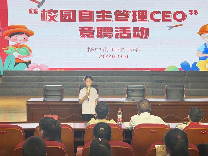 1788939660226935.jpg 微信图片_20260909151734.jpg